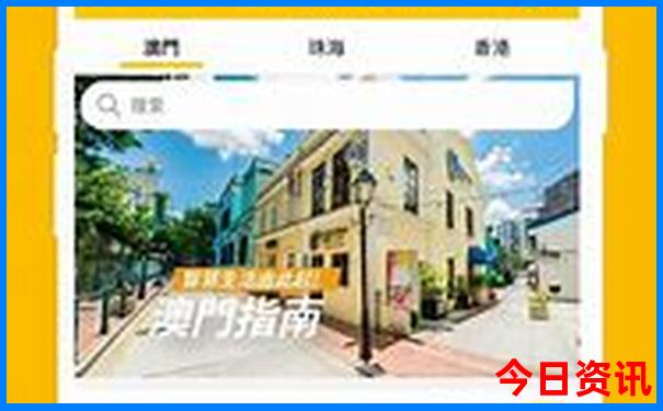内蒙旅游必去景点推荐
