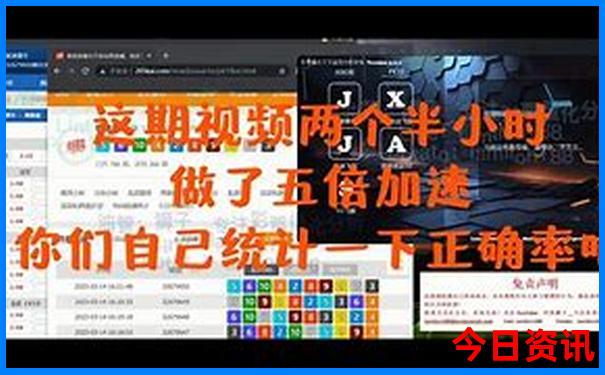 孩子多大适合带出去旅游